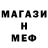 КЕТАМИН VHQ Fractal_Way