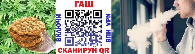 Cannafood конопля  мега ссылки  Жирновск 