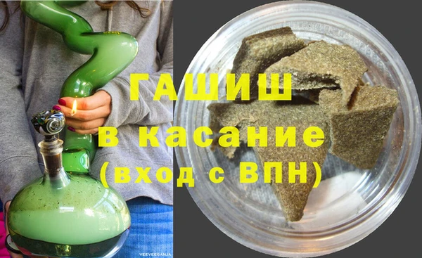 гашиш Алексеевка