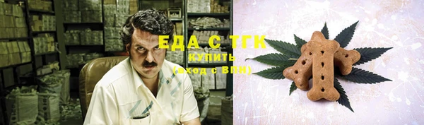 круглые Алексин