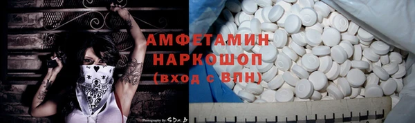 круглые Алексин