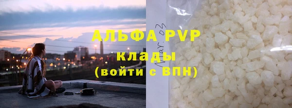 круглые Алексин