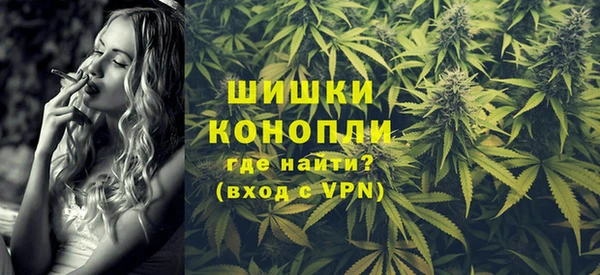 альфа пвп VHQ Покровск