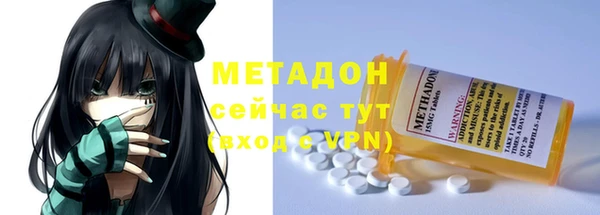 гашиш Алексеевка
