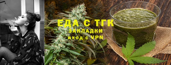 гашиш Алексеевка