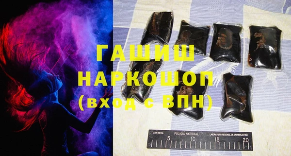 круглые Алексин