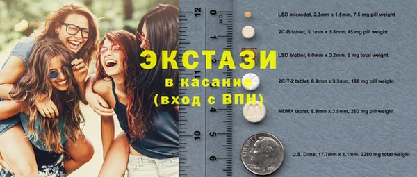 apvp Алзамай