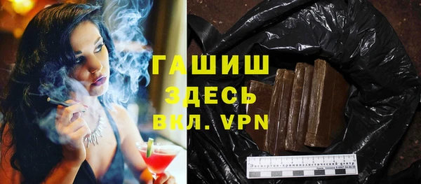 гашиш Алексеевка