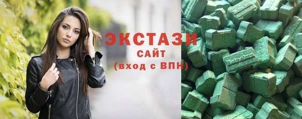 круглые Алексин
