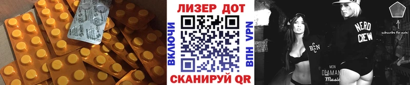 ЛСД экстази ecstasy  Жирновск 