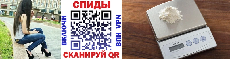 OMG tor  Жирновск  Первитин витя  цены  