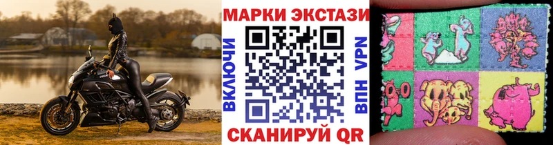 Марки NBOMe 1,8мг даркнет телеграм Жирновск mega рабочий сайт
